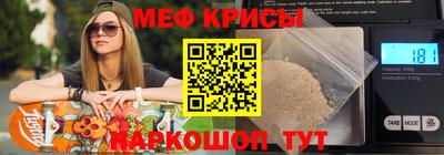 хмурый Бугуруслан