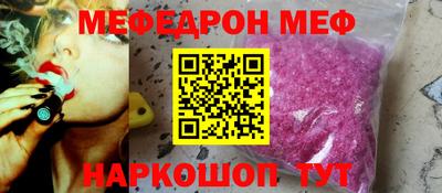 хмурый Бугуруслан
