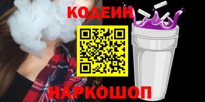 хмурый Бугуруслан