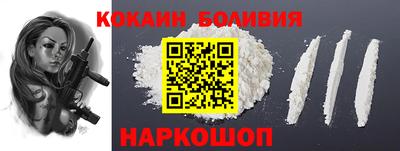таблы Бузулук