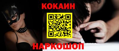 прущие грибы Будённовск