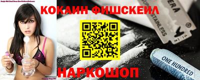 прущие грибы Будённовск