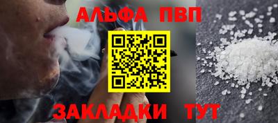 хмурый Бугуруслан