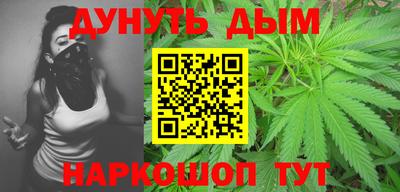 хмурый Бугуруслан