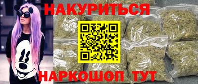 таблы Бузулук