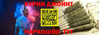 прущие грибы Будённовск