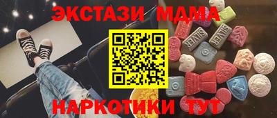 хмурый Бугуруслан