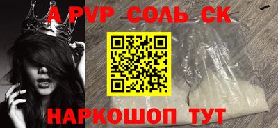 хмурый Бугуруслан