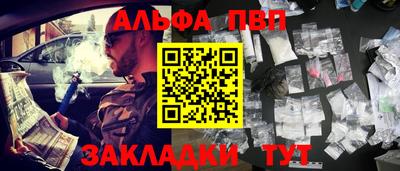 хмурый Бугуруслан