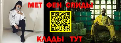 прущие грибы Будённовск