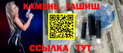 хмурый Бугуруслан