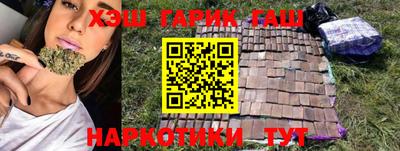 хмурый Бугуруслан