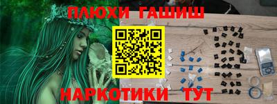 хмурый Бугуруслан