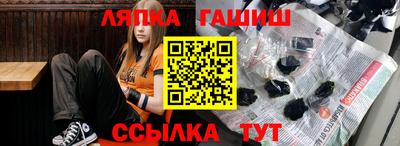 хмурый Бугуруслан