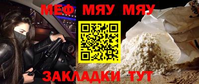 хмурый Бугуруслан