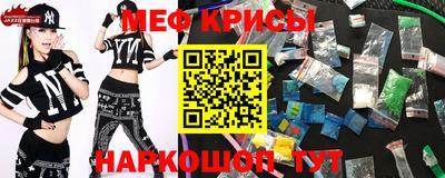 хмурый Бугуруслан