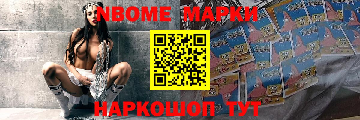Лсд 25 экстази ecstasy  Вход с VPN  Рязань 