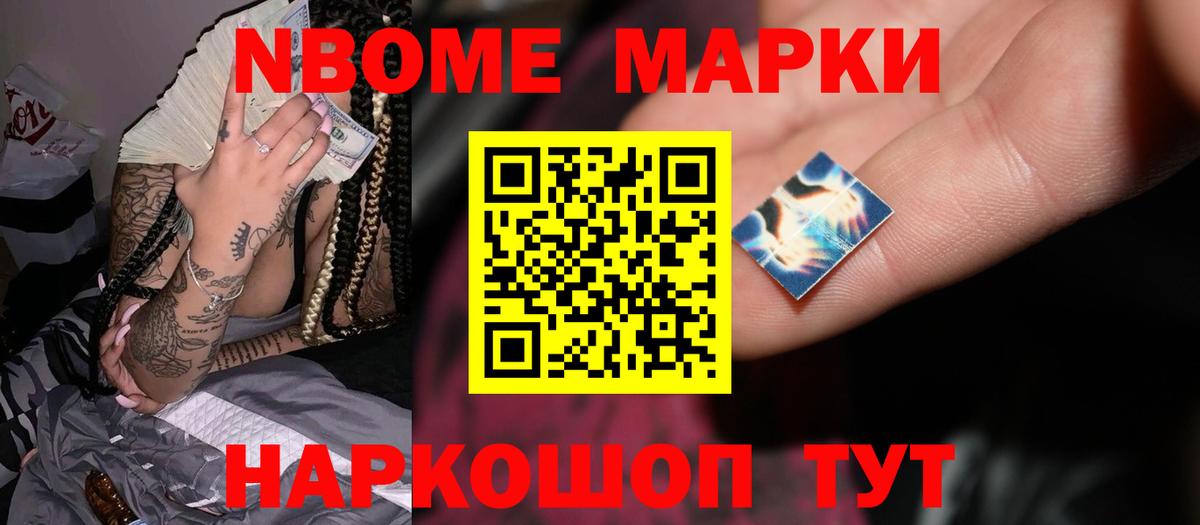 LSD-25 экстази кислота Рязань
